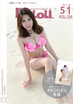 [BoLoli波萝社] 2017.08.22 BOL106 许诺Sabrina [51P/147M]|