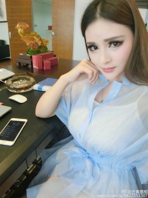 网络红人苏夏妞妞最新微博工作图集[369P/1.41G]|