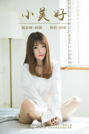 [YALAYI雅拉伊] 2018.07.31 NO.036 小美好 阳阳[36+1P/294M]|秀人馆