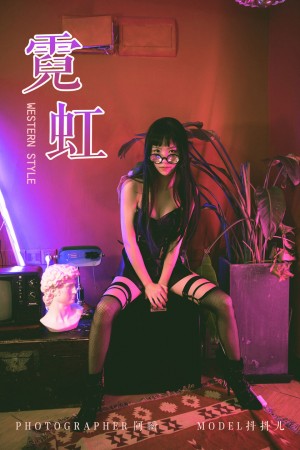 [YALAYI雅拉伊] 2019.05.12 NO.275 抖抖儿《霓虹》[41+1P/602M]|秀人馆