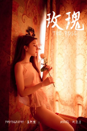 [YALAYI雅拉伊] 2019.01.21 NO.171 玫瑰 刘潇潇[44+1P/522M]|秀人馆