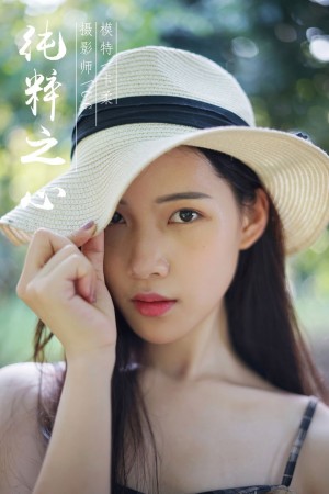 [YALAYI雅拉伊] 2018.12.13 NO.029 纯粹之心 卡柔[43+1P/401M]|秀人馆