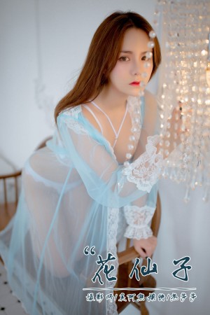 [YALAYI雅拉伊] 2019.03.21 NO.086 花仙子 热莎莎[43+1P/282M]|秀人馆