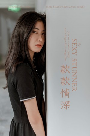 [YALAYI雅拉伊] 2019.04.23 NO.255 乔妹儿《款款情深》[44+1P/443M]|秀人馆