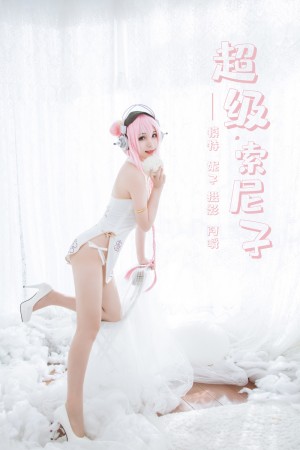 [YALAYI雅拉伊] 2019.08.21 NO.376 妮子《超级索尼子》[40P+1P/307M]|秀人馆