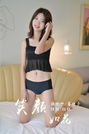 [YALAYI雅拉伊] 2019.09.06 NO.392 纹纹《笑颜如花》[51P+1P/680M]|秀人馆