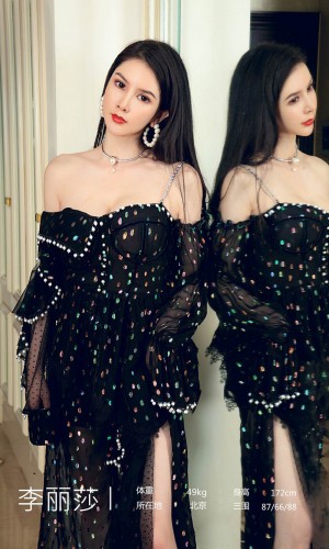 [Ugirls爱尤物] 2019APP NO.1607 低温性感 李丽莎[35P/26.4M]|秀人馆