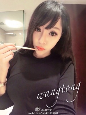 94年模特妹子 YH王童 事业线很深 [85P/29M]|