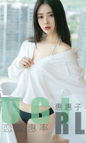 [Ugirls爱尤物] 2019APP  NO.1639 恋爱惠率 惠惠子[35P/32M]|秀人馆