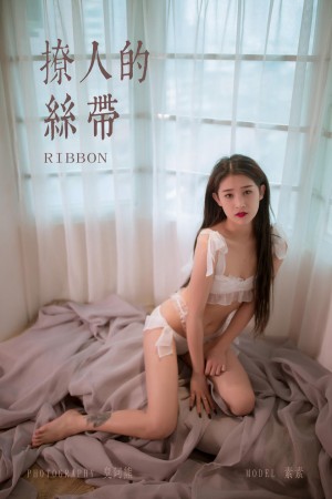 [YALAYI雅拉伊] 2020.01.04 NO.510 撩人的丝带 素素 [55+1P/371M]|秀人馆