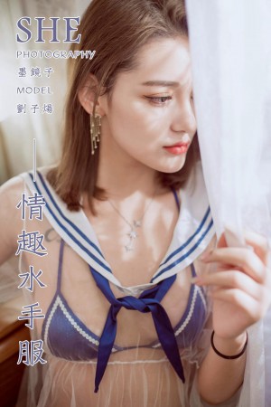 [YALAYI雅拉伊]2020.02.15 NO.545 刘子炀《情趣水手服》[42+1P/611M]|秀人馆