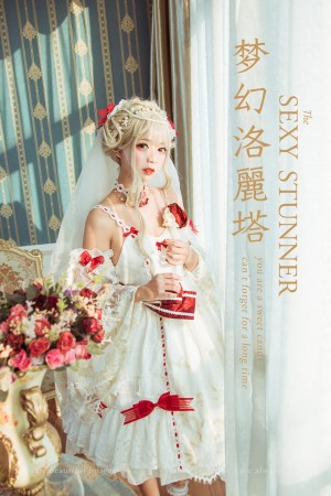 [YALAYI雅拉伊] 2020.01.15 NO.521 梦幻洛丽塔 阿禾 [42+1P/494M]|秀人馆