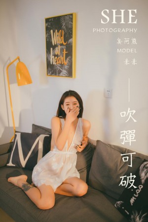 [YALAYI雅拉伊]2020.02.06 NO.536 素素《吹弹可破》[54+1P/428M]|秀人馆