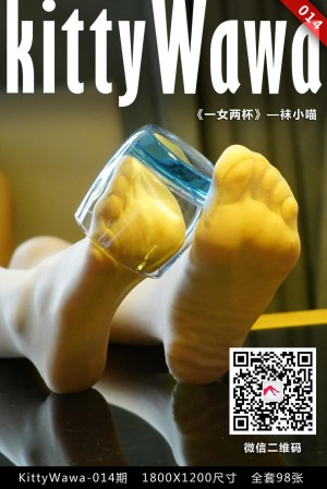 [kittyWawa袜小喵]KT014《一女两杯》[99P/22M]|秀人馆