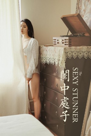 [YALAYI雅拉伊]2020.04.25 NO.615 沈伊《闺中处子》[51+1P/728M]|秀人馆