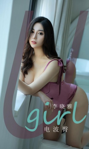 [Ugirls尤果网]爱尤物专辑 2020.05.22 No.1827 Hasand 一言之合 [35P]|秀人馆