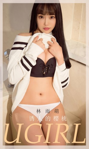 [Ugirls尤果网]爱尤物专辑 2020.05.14 No.1821 Jenny 夜潮 [35P] [35P]|秀人馆