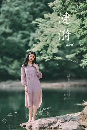 [YALAYI雅拉伊]2020.06.22 NO.663 和风《涟漪》[54+1P/854M]|秀人馆