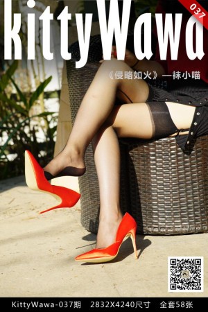 [kittyWawa袜小喵]KT037《红色高跟鞋》[59P/66M]|秀人馆