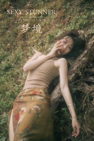 [YALAYI雅拉伊]2020.08.18 NO.691 佳佳《梦境》[55+1P/541M]|秀人馆