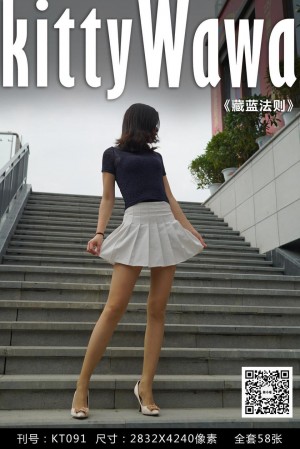 [kittyWawa袜小喵]KT091《藏蓝法则》[59P/58M]|秀人馆