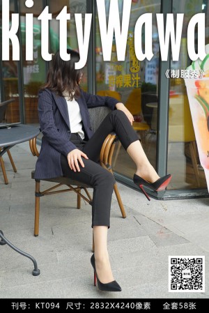 [kittyWawa袜小喵]KT094《制服秀》[59P/63M]|秀人馆