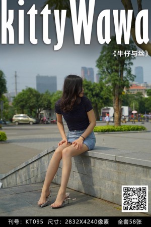 [kittyWawa袜小喵]KT095《牛仔与丝》[59P/65M]|秀人馆