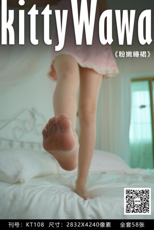 [kittyWawa袜小喵]KT108《粉嫩睡裙》[59P/31M]|秀人馆