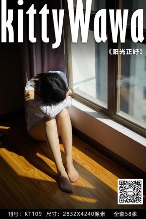 [kittyWawa袜小喵]KT109《阳光正好》[59P/43M]|秀人馆