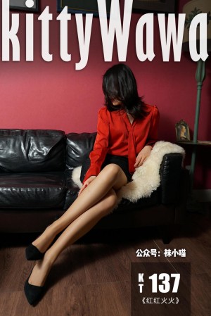 [kittyWawa袜小喵]KT137《红红火火》[59P/49M]|秀人馆