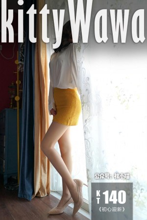 [kittyWawa袜小喵]KT140《初心迎新》[59P/48M]|秀人馆