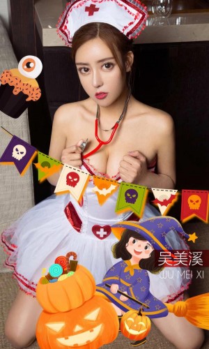 [Ugirls尤果网]爱尤物 2024.09.21 No.2948 吴美溪 最炙热的心跳 [3...|