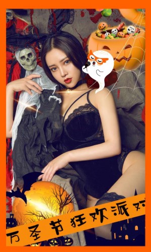 [Ugirls尤果网]爱尤物 2024.09.26 No.2953 苏拉 狂欢派对 [35P-305MB]|